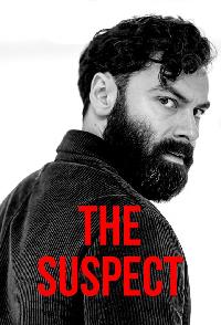 The Suspect (2022)